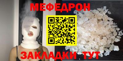 марки nbome Среднеуральск