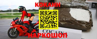 марки nbome Среднеуральск