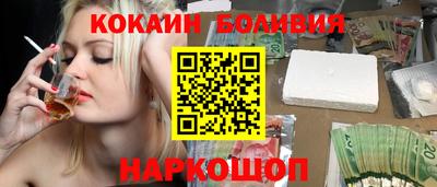 марки nbome Среднеуральск