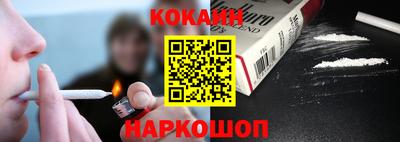 марки nbome Среднеуральск