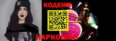 героин Славгород