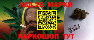 героин Старая Купавна
