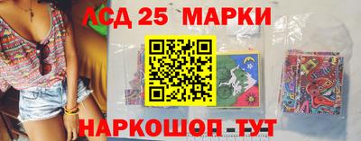 героин Старая Купавна