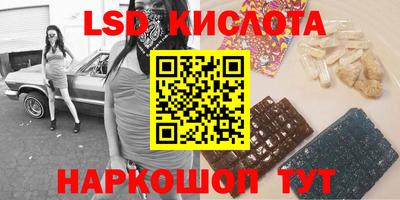 героин Старая Купавна