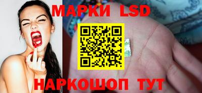 марки nbome Среднеуральск