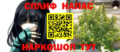 героин Старая Купавна