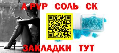 марки nbome Среднеуральск