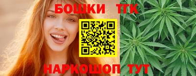 мескалин Ставрополь