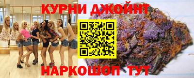 мескалин Ставрополь