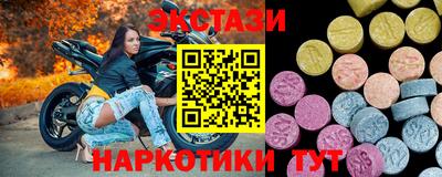 героин Старая Купавна