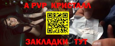 героин Старая Купавна