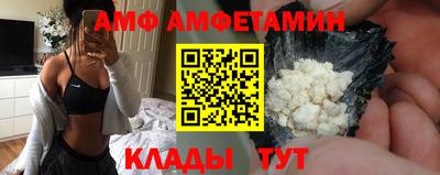 марки nbome Среднеуральск