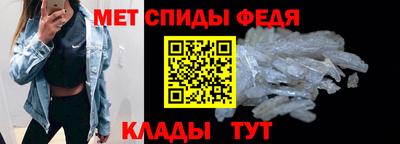 героин Старая Купавна