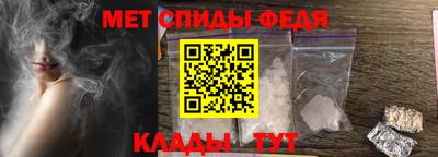 марки nbome Среднеуральск