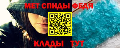 героин Старая Купавна