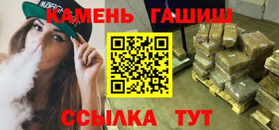 героин Старая Купавна