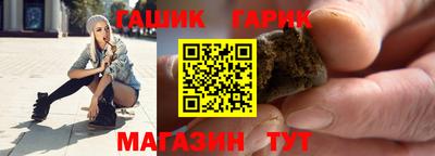 марки nbome Среднеуральск