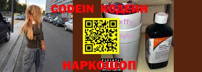 героин Старая Купавна