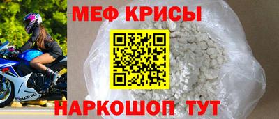 марки nbome Среднеуральск